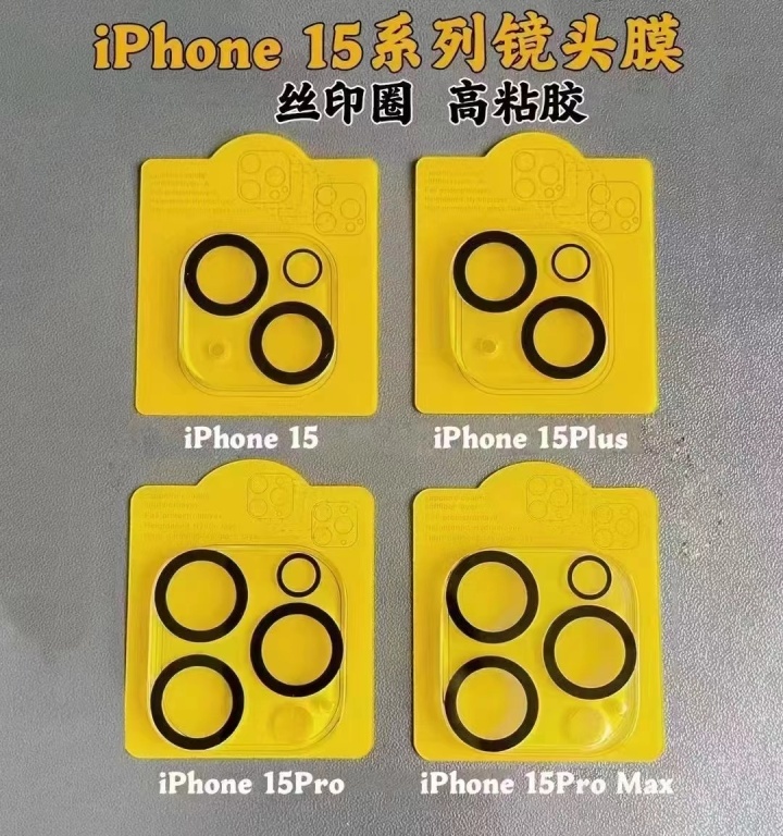Black Circle 3D 9H Glass Camera Lens Protector Clear iPhone16