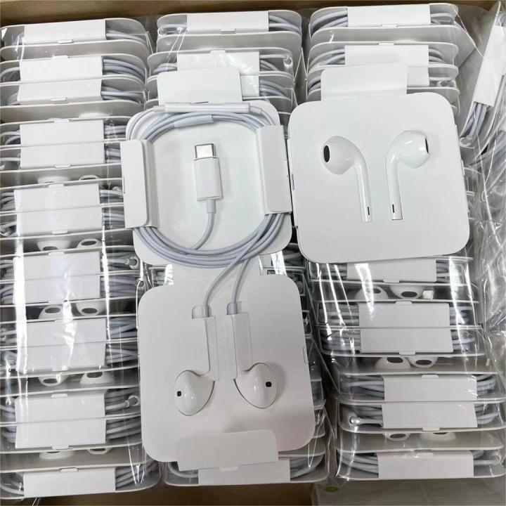 iPhone15 USB-C EarPods Headphone