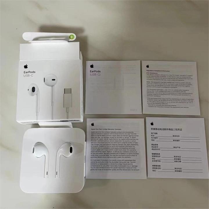 iPhone15 USB-C EarPods Headphone