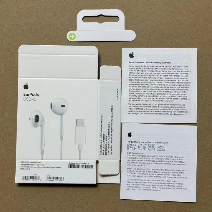 iPhone15 USB-C EarPods Headphone