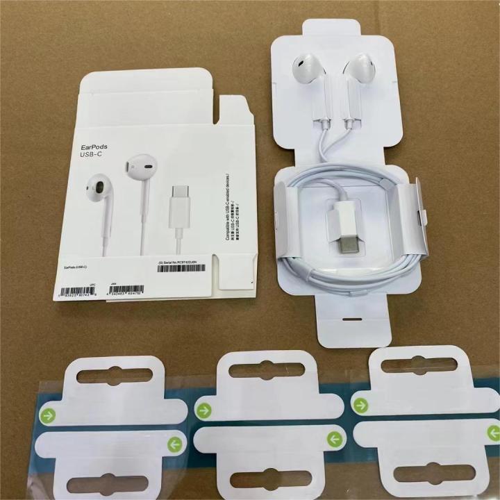 iPhone15 USB-C EarPods Headphone