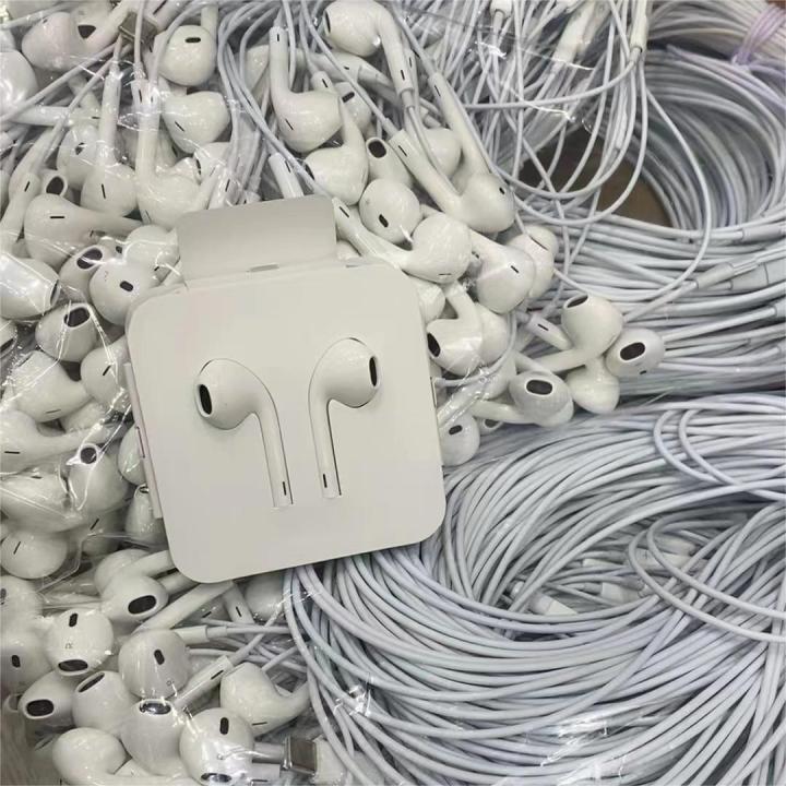 iPhone15 USB-C EarPods Headphone