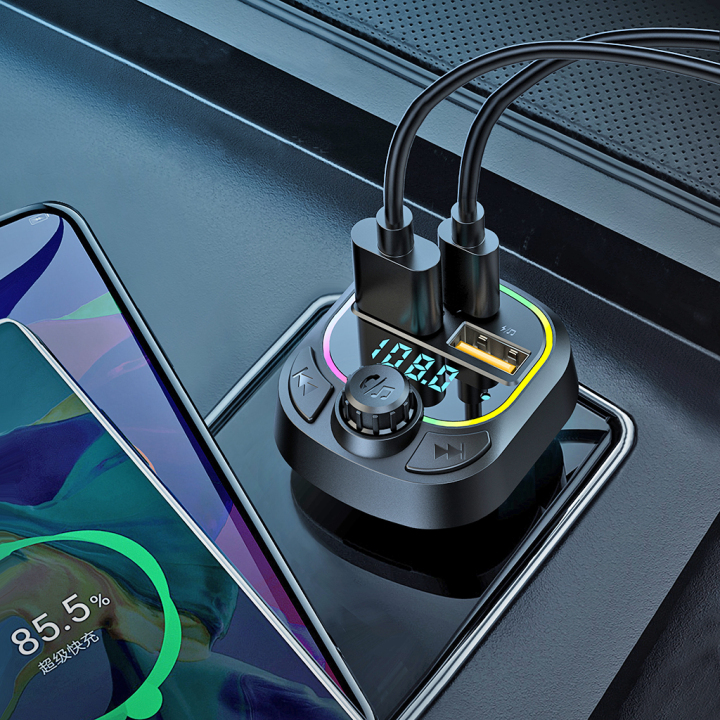 C28 Bluetooth Car MP3 Player RGB Ambient Lighting FM Free Calling