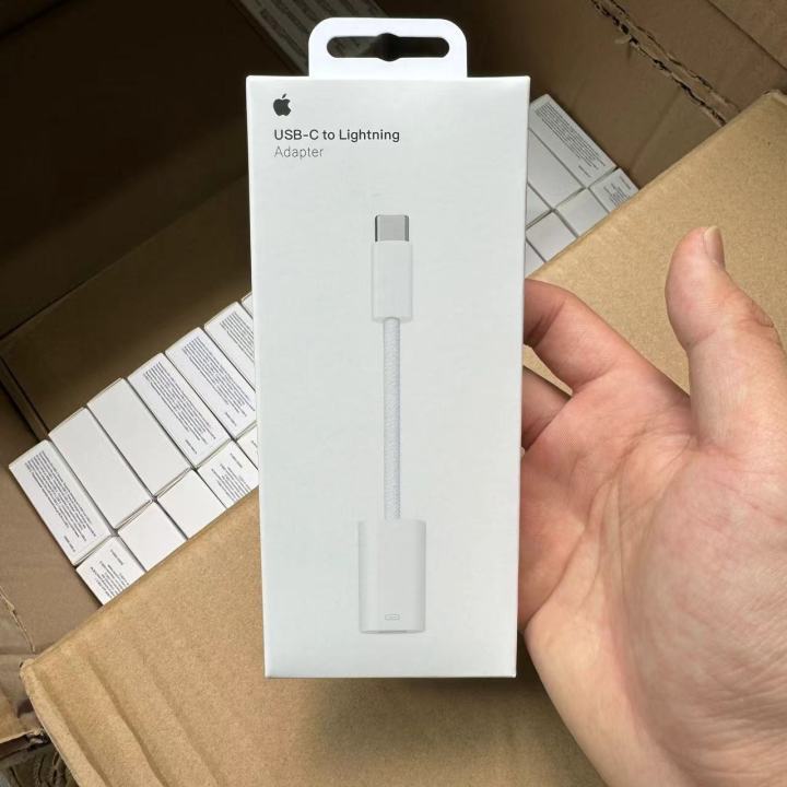 USB-C to Lightning Adapter