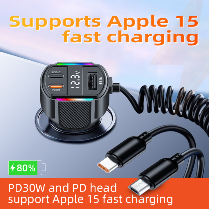 K4 30W Car Charger Hands-Free MP3 Charging Cable