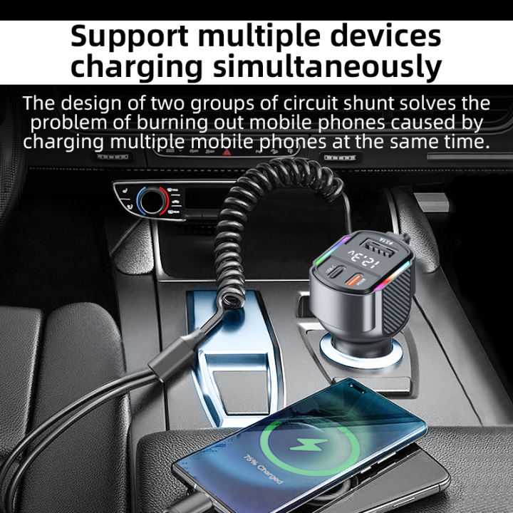 K4 30W Car Charger Hands-Free MP3 Charging Cable