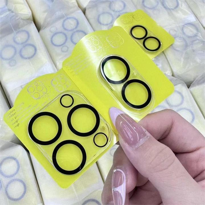 Black Circle 3D 9H Glass Camera Lens Protector Clear iPhone16