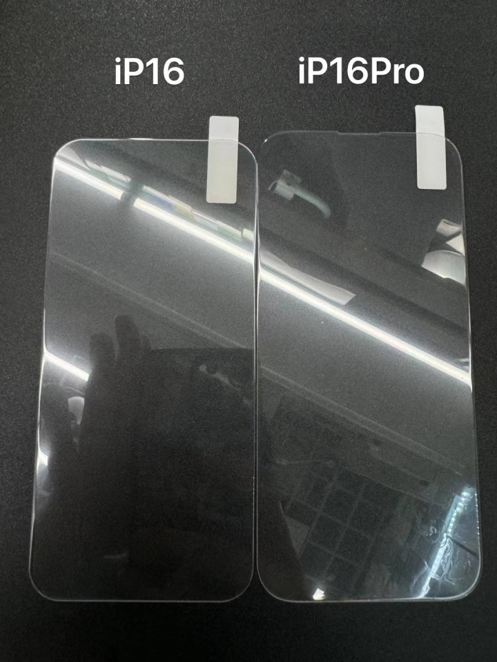 Premium 9H Clear Tempered Glass High Alunimum iPhone16