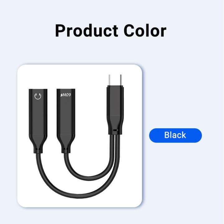 AC08CC Type-C 2 In 1 Audio And Charging Cable Adaptor iPhone With Box
