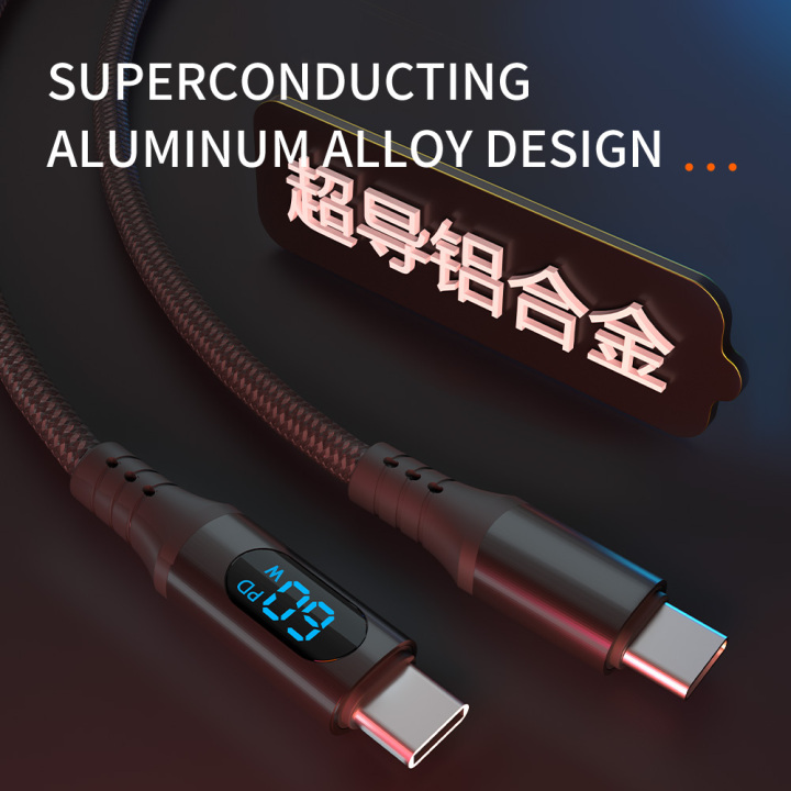 U05CC iPhone 60W USB-C Lightning LED Display Knit Charging Data Cable With Box