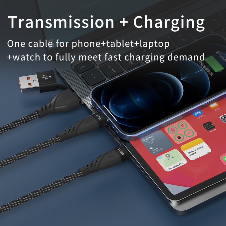 U122P41 iPhone Type C+Lightning+100W+27W Fast Charging Cable With Box