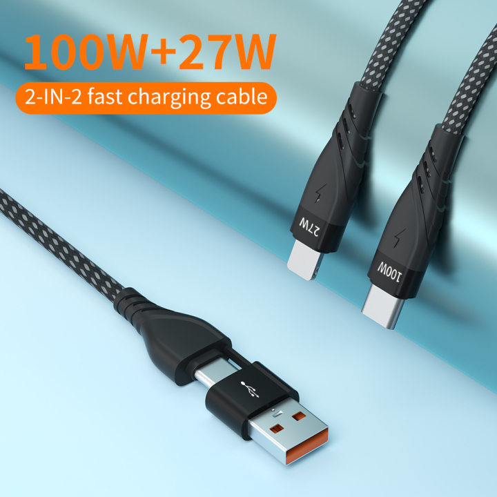 U122P41 iPhone Type C+Lightning+100W+27W Fast Charging Cable With Box