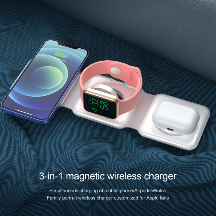 W07 15W Wireless Charger 3 In 1 Foldable MagSafe Watch+AirPods+iPhone