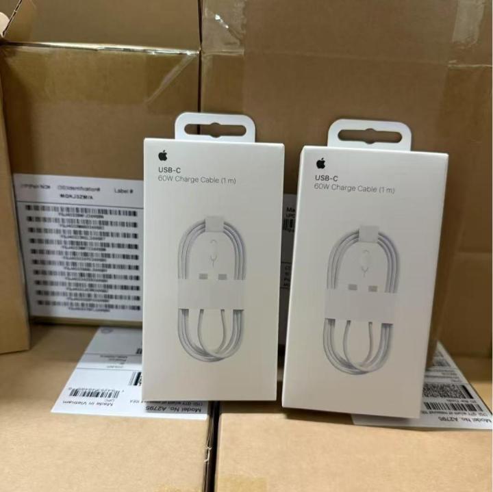 iPhone16 60W USB-C Cable With Logo With Box
