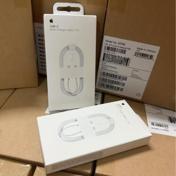iPhone16 60W USB-C Cable With Logo With Box