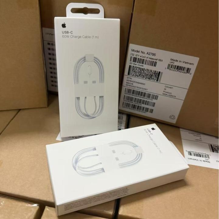 iPhone16 60W USB-C Cable With Logo With Box