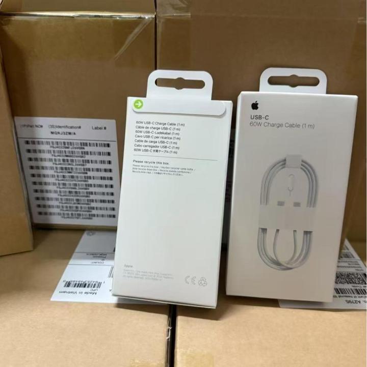 iPhone16 60W USB-C Cable With Logo With Box
