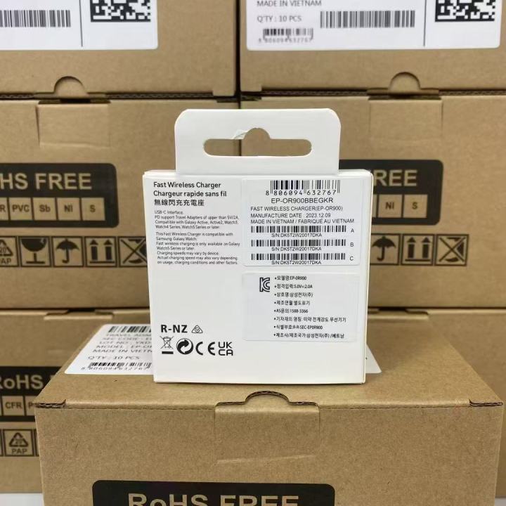 Samsung Watch Wireless Charger With Logo With Box