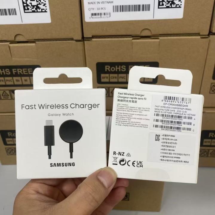 Samsung Watch Wireless Charger With Logo With Box