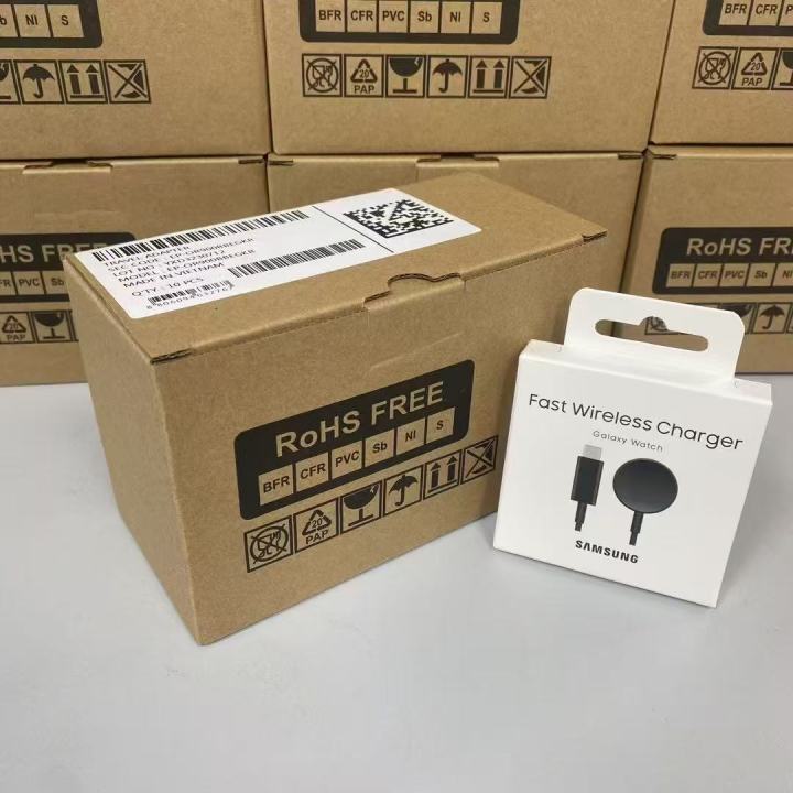 Samsung Watch Wireless Charger With Logo With Box