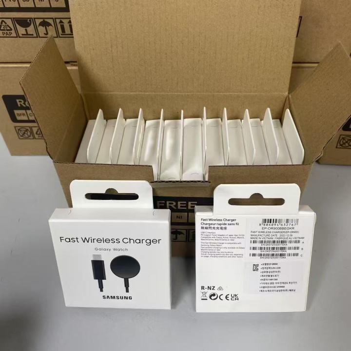 Samsung Watch Wireless Charger With Logo With Box