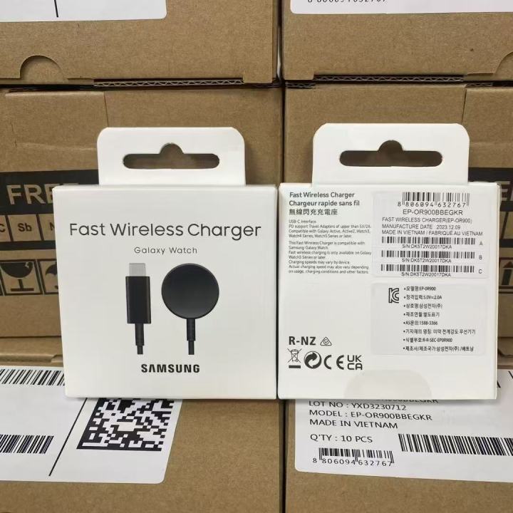 Samsung Watch Wireless Charger With Logo With Box