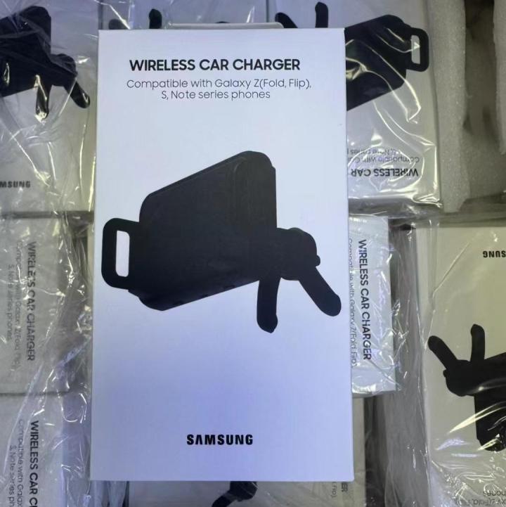 Samsung Wireless Car Charger With Logo With Box