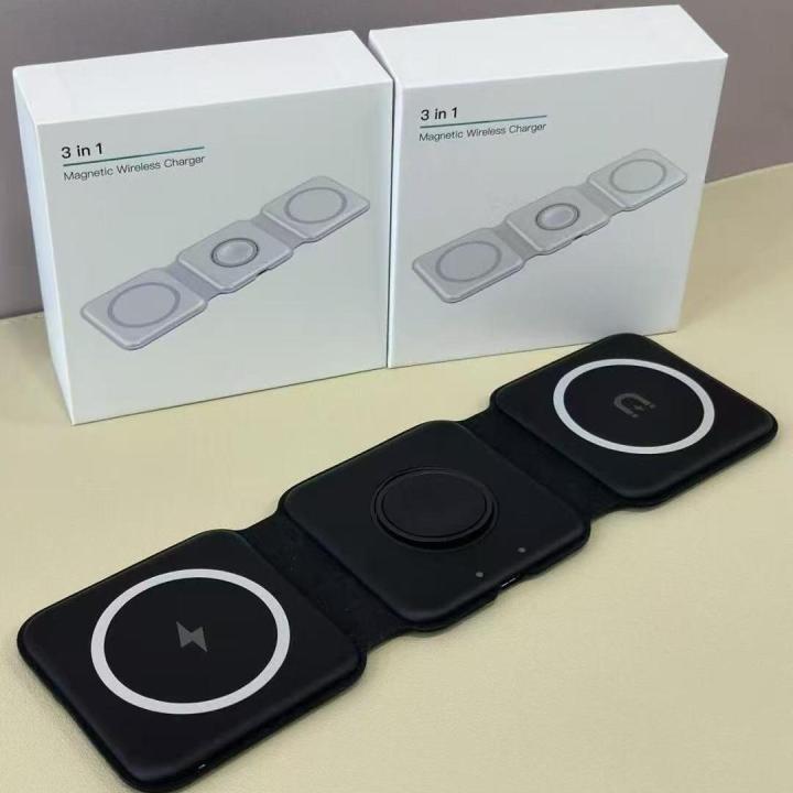 W07 15W Wireless Charger 3 In 1 Foldable MagSafe Watch+AirPods+iPhone