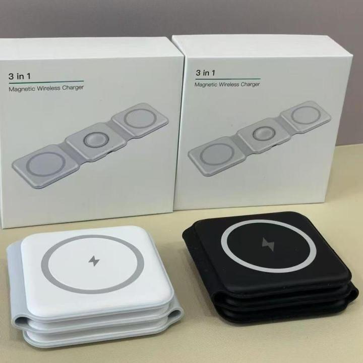 W07 15W Wireless Charger 3 In 1 Foldable MagSafe Watch+AirPods+iPhone