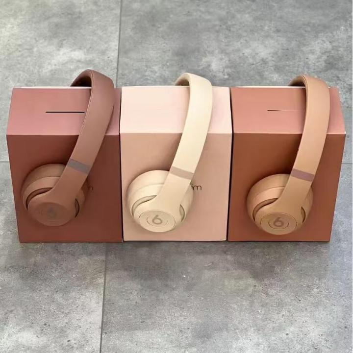 Beats Headphone Kim With Logo With Box