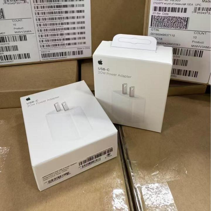 Apple USB-C 20W Power Adaptor Charger