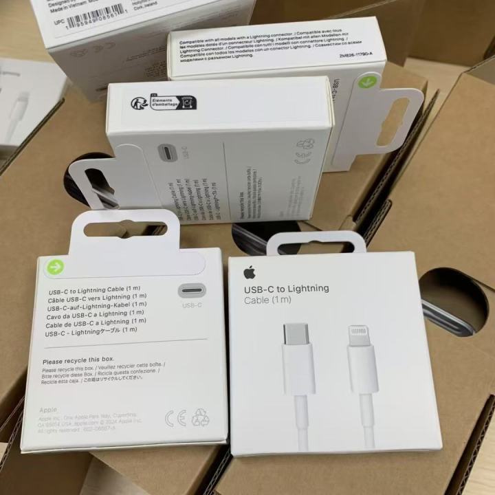 Apple USB-C Lighting Cable
