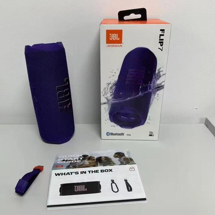 JBL Bluetooth Speaker Flip7 Waterproof With Logo With Box