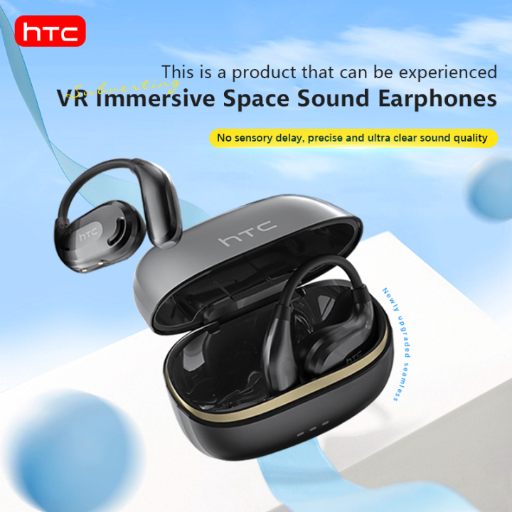 HTC NE18 Bluetooth Headset