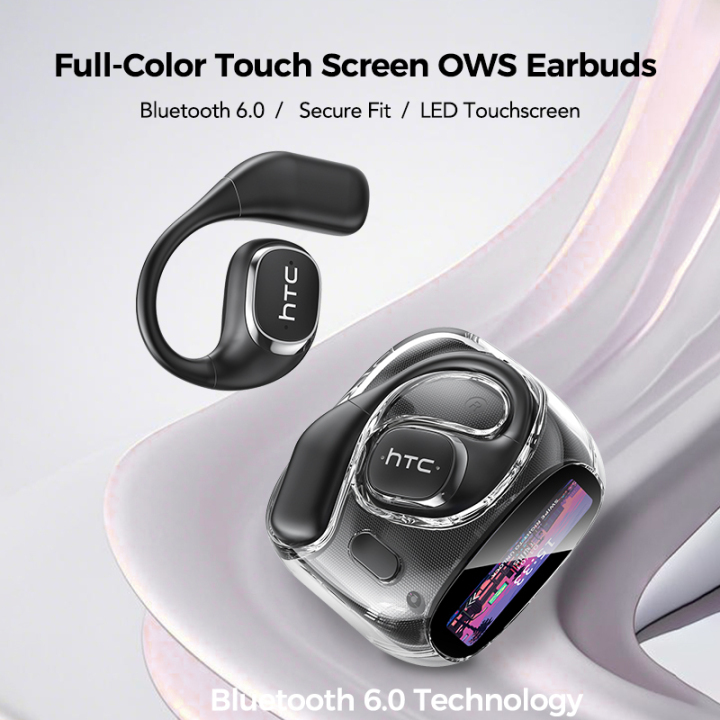 HTC NE11 Bluetooth Headset