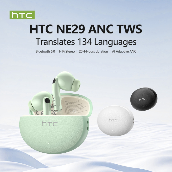 HTC NE29 Bluetooth Headset