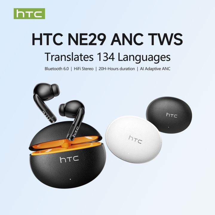 HTC NE29 Bluetooth Headset