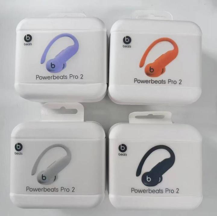 PowerBeats Pro2 Noise Cancellation Ear Detection EarBuds