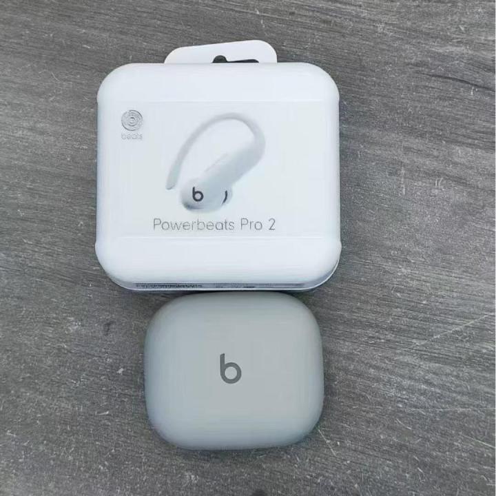 PowerBeats Pro2 Noise Cancellation Ear Detection EarBuds