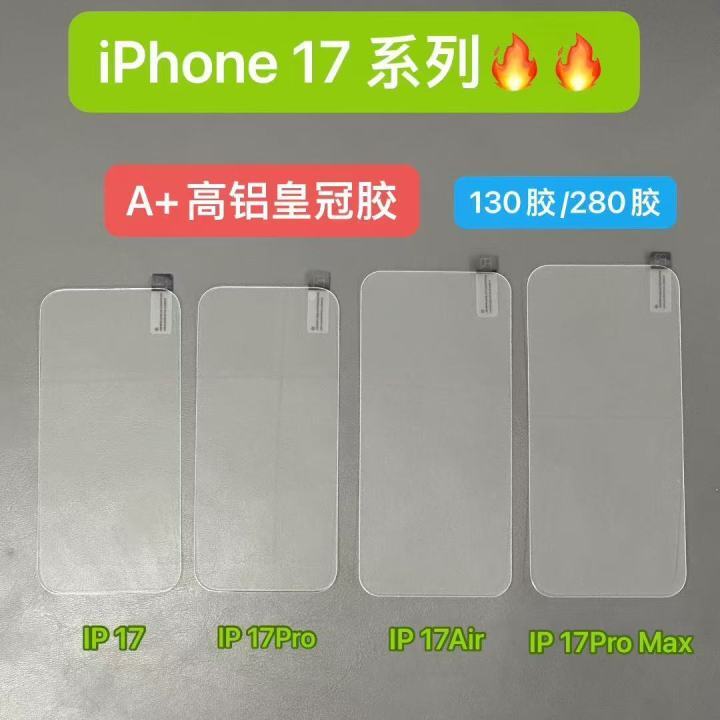 Premium 9H Clear Tempered Glass High Alunimum