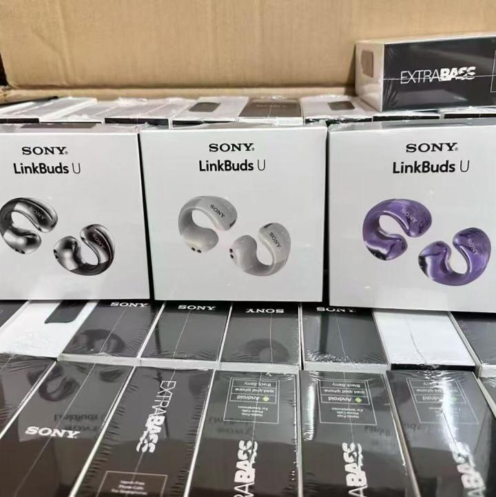 Sony Linkbuds U Hadphone