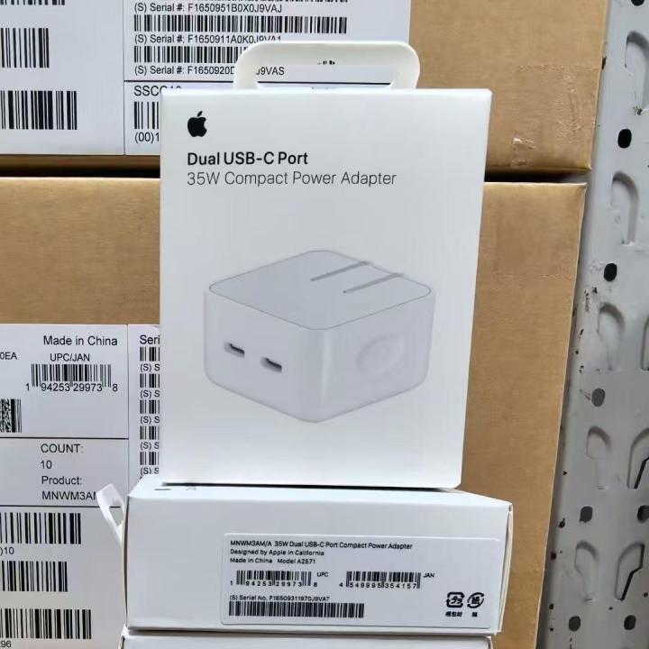 Apple 35W Dual USB-C Port Compact Power Adapter