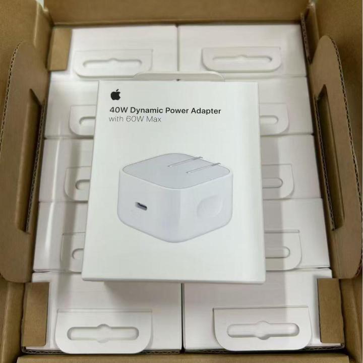Apple 40W Dynamic Power Adapter with 60W Max