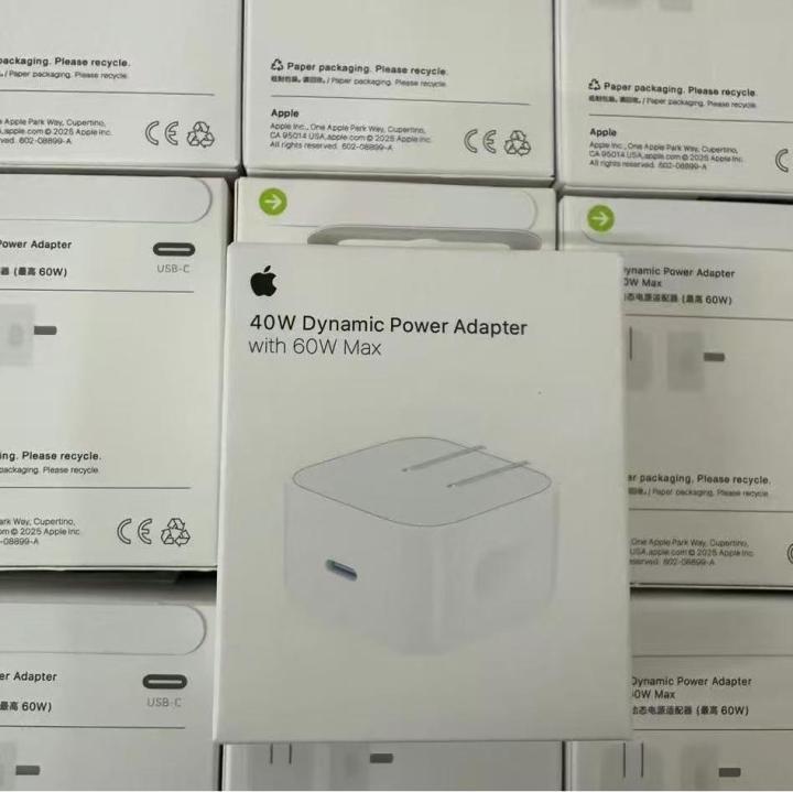 Apple 40W Dynamic Power Adapter with 60W Max