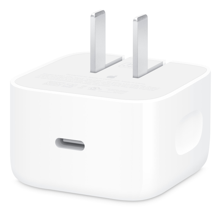 Apple 40W Dynamic Power Adapter with 60W Max