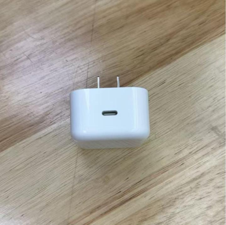 Apple 40W Dynamic Power Adapter with 60W Max