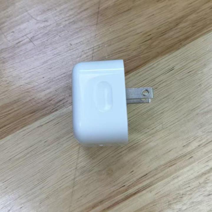 Apple 40W Dynamic Power Adapter with 60W Max