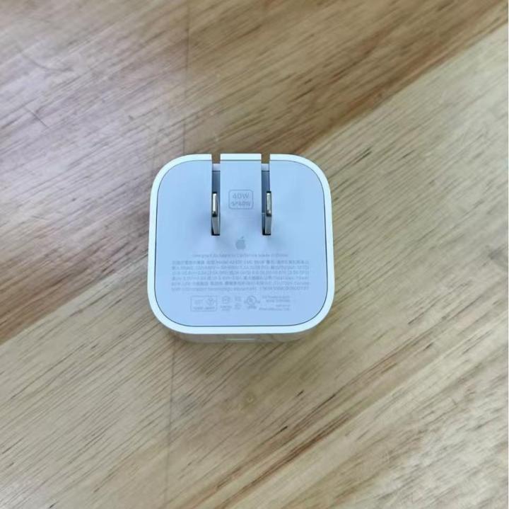 Apple 40W Dynamic Power Adapter with 60W Max