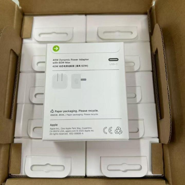 Apple 40W Dynamic Power Adapter with 60W Max