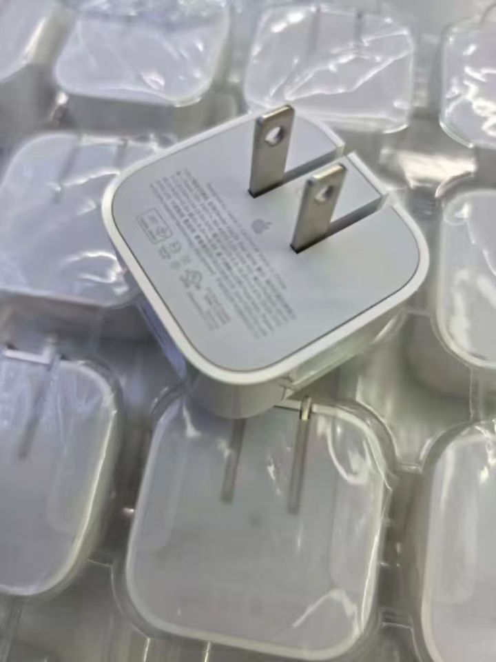 Apple 40W Dynamic Power Adapter with 60W Max